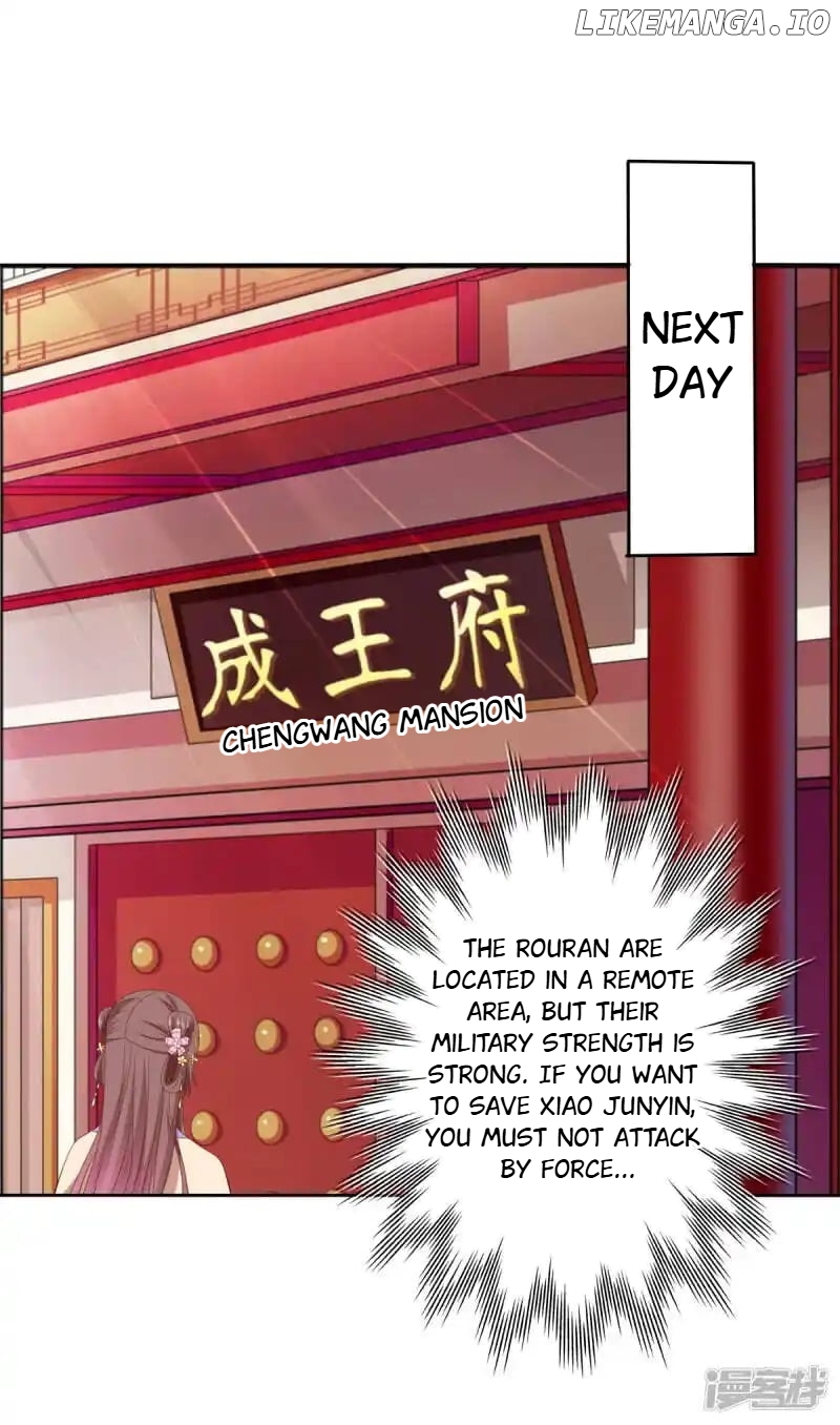 Rewrite My Fate chapter 74 - page 2